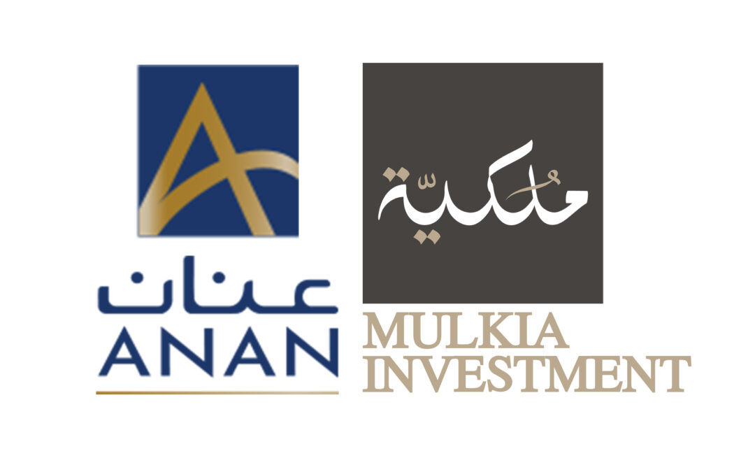 Qurtuba Property Ownership Fund